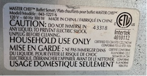 Household Use Only Label